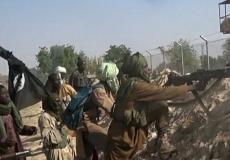 جماعة بوكو حرام النيجيرية