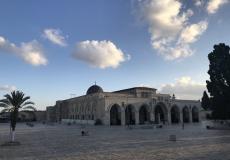 المسجد الأقصى المبارك