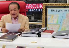 فاروق الشامي رجل الأعمال الفلسطيني