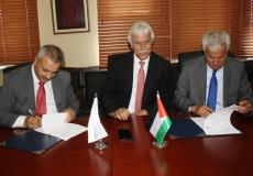 توقيع الاتفاقية 