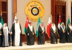 قمة المنامة