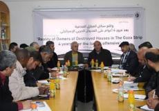 ورشة عمل عن واقع سكان المنازل المدمرة في غزة يتنظيم المركز الفلسطيني لحقوق الانسان