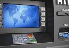 رابطة علماء فلسطين في غزة تصدر فتوى بشأن بطاقة أحد البنوك