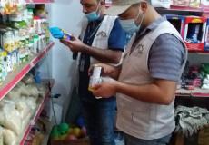 طواقم حماية المستهلك- غزة