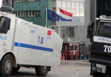 السفارة الهولندية في أنقرة - أرشيفية