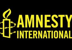 منظمة العفو الدولية