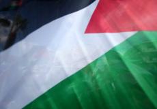 التجمع الديمقراطي للمهندسين الزراعيين ينتخب هيئة إدارية جديدة 