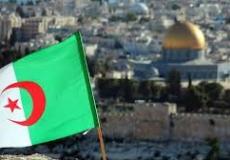 الجزائز تدعم القضية الفلسطينية