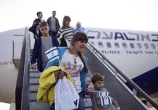 مهاجرين يهود 