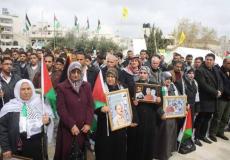 وقفة تضامنية للأسرى في سجون الاحتلال بطولكرم