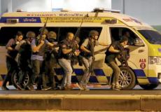 الفدرالية الروسية