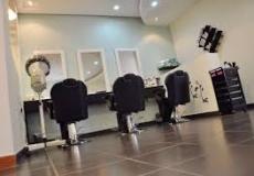 صالون تجميل