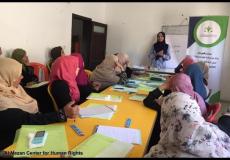 الميزان ينظم ورشة عمل للنساء