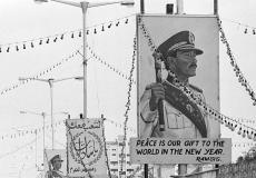 ذكرى رحيل الرئيس المصري أنور السادات