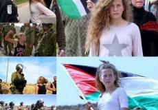 عهد التميمي