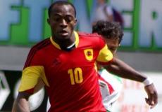 مشاهدة مهارات واهداف جيرالدو لاعب اول اغسطس والاهلي المصري قريبا -ارشيف-