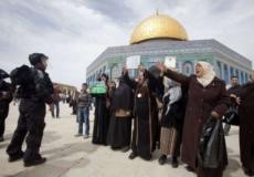 ابعد  مواطنة عن الاقصى