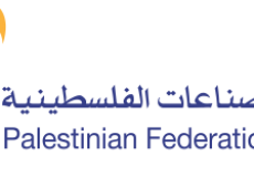 الاتحاد العام للصناعات الفلسطينية