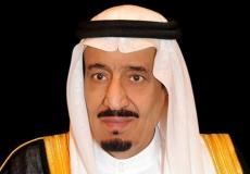 الملك سلمان بن عبد العزيز ملك السعودية 