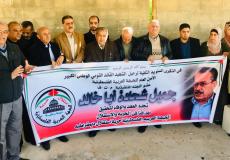 تأبين جميل شحادة