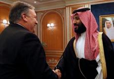 بومبيو ومحمد بن سلمان