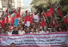 الشعبية في غزة تنظم مسيرة بالآلاف رفضاً لمشاريع التصفية ومخطط الضم