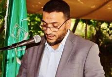 اغتيال محمد قاسم جرار