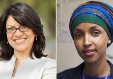 الهان عمر و رشيدة طليب