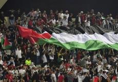 مباراة فلسطين والسعودية بث مباشر