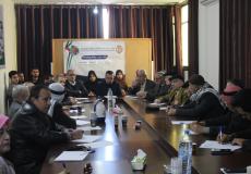 مركز حيدر عبد الشافي