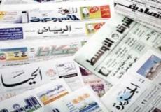 صحف عربية - توضيحية