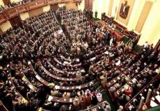 مصر: اسماء الوزراء الجدد في التعديل الوزاري 2019