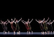 فرقة رقص- ارشيفية