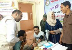 دورة تدريبية في الهلال الأحمر