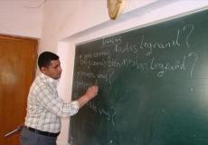 اسماء المعلمين المرفعين في وزارة التربية والتعليم