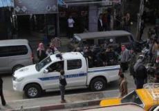 شجار عائلي - توضيحية