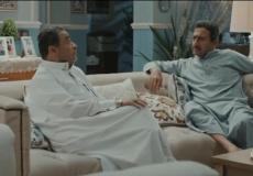 مسلسل مخرج 7 