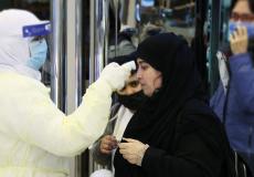 كورونا في السعودية