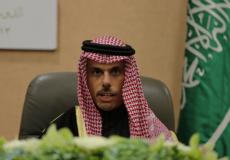 وزير-الخارجية-السعودي-الأمير-فيصل-بن-فرحان-آل-سعود.