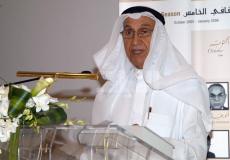 الصحفي البحريني علي سيار