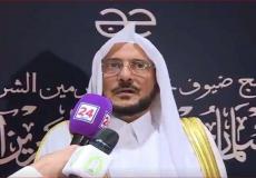 وزير الأوقاف السعودي عبد اللطيف آل الشيخ يمتدح إسرائيل بسبب قطر