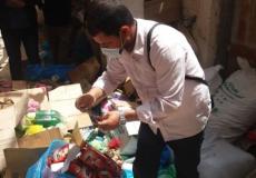 الاقتصاد تنظم حملات تفتيشية - أرشيف 