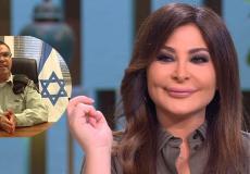 إليسا وافيخاي ادرعي