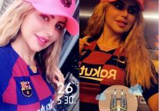 حليمة بولند