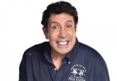 هاني في الالغام