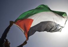 إحياء اليوم العالمي للتضامن مع الشعب الفلسطيني في اثيوبيا
