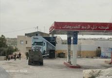 الاحتلال يدهس سيدة ويعتقل عددًا من الشبان