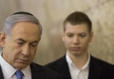 نجل نتنياهو يمثل أمام محكمة إسرائيلية