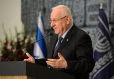 الرئيس الإسرائيلي رؤوفين ريفلين