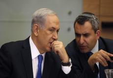 الوزير الاسرائيلي الكين مع رئيس الحكومة بنيامين نتيناهو